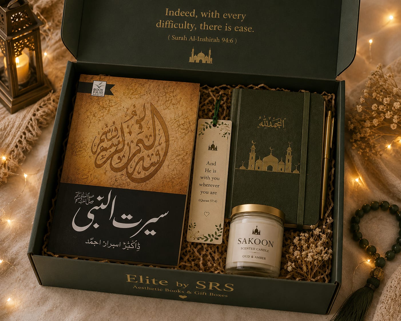 Noor & Sukoon Gift Box — aesthetic+meaningful